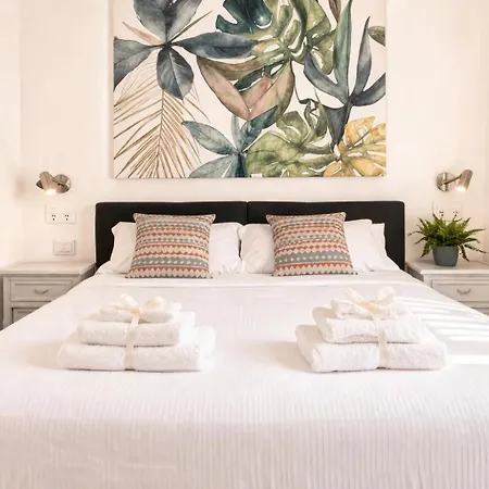 Free Parking - 5 Minutes From The Sea - 2 Minutes From The Station Διαμέρισμα *